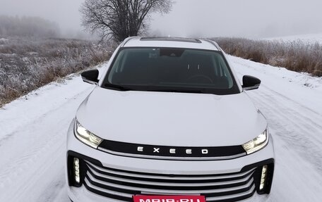 CheryExeed TXL, 2022 год, 2 499 000 рублей, 1 фотография