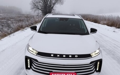 CheryExeed TXL, 2022 год, 2 499 000 рублей, 1 фотография