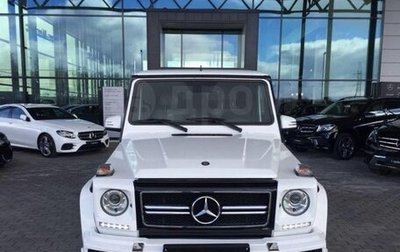 Mercedes-Benz G-Класс W463 рестайлинг _ii, 2015 год, 6 630 000 рублей, 1 фотография