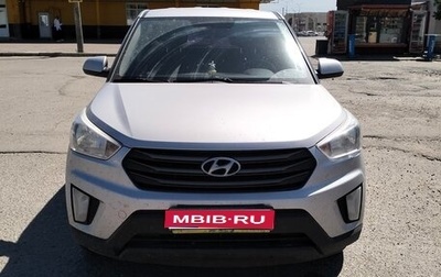 Hyundai Creta I рестайлинг, 2017 год, 1 380 000 рублей, 1 фотография
