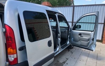 Renault Kangoo II рестайлинг, 2005 год, 495 000 рублей, 1 фотография