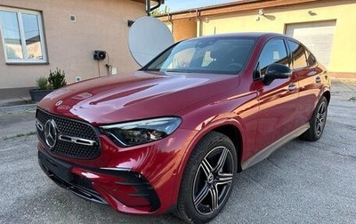 Mercedes-Benz GLC Coupe, 2025 год, 10 999 000 рублей, 1 фотография