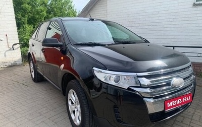 Ford Edge II рестайлинг, 2014 год, 1 999 999 рублей, 1 фотография