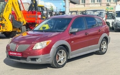 Pontiac Vibe II, 2005 год, 560 000 рублей, 1 фотография