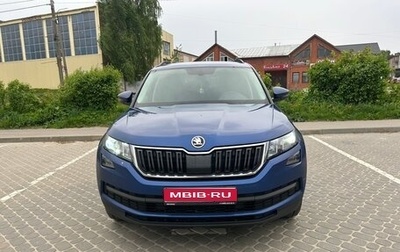 Skoda Kodiaq I, 2018 год, 1 600 000 рублей, 1 фотография