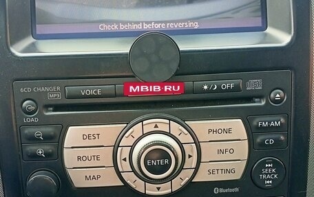 Nissan X-Trail, 2008 год, 1 150 000 рублей, 9 фотография