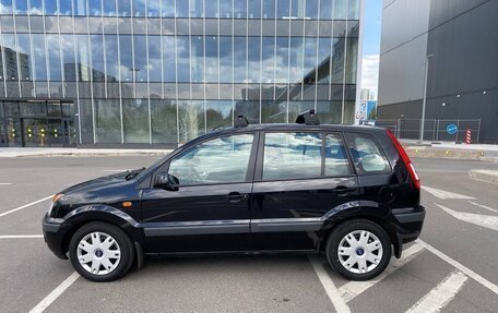Ford Fusion I, 2008 год, 849 000 рублей, 5 фотография