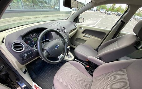 Ford Fusion I, 2008 год, 849 000 рублей, 13 фотография
