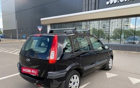 Ford Fusion I, 2008 год, 849 000 рублей, 6 фотография