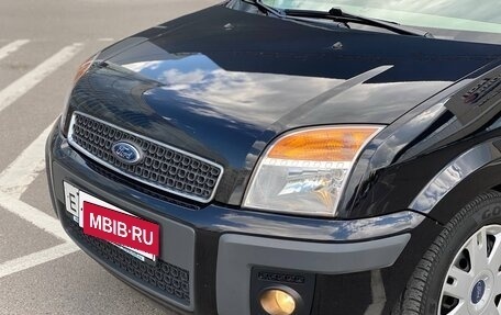 Ford Fusion I, 2008 год, 849 000 рублей, 2 фотография