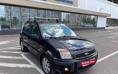 Ford Fusion I, 2008 год, 849 000 рублей, 4 фотография