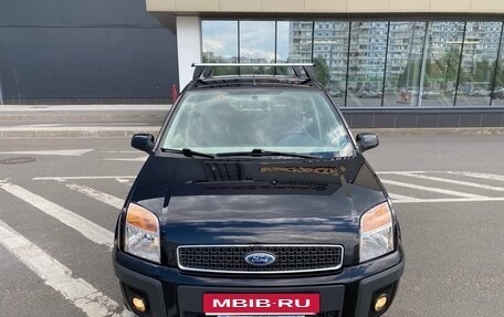 Ford Fusion I, 2008 год, 849 000 рублей, 3 фотография