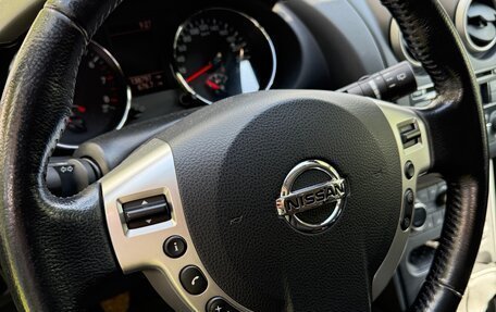Nissan Qashqai, 2012 год, 1 040 000 рублей, 4 фотография