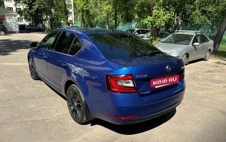 Skoda Octavia, 2020 год, 2 000 000 рублей, 9 фотография
