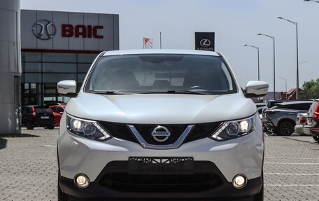 Nissan Qashqai, 2014 год, 1 155 000 рублей, 2 фотография