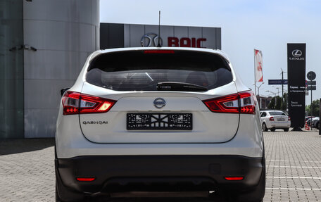 Nissan Qashqai, 2014 год, 1 155 000 рублей, 5 фотография