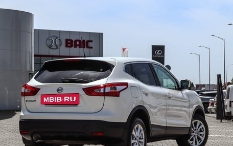 Nissan Qashqai, 2014 год, 1 155 000 рублей, 6 фотография