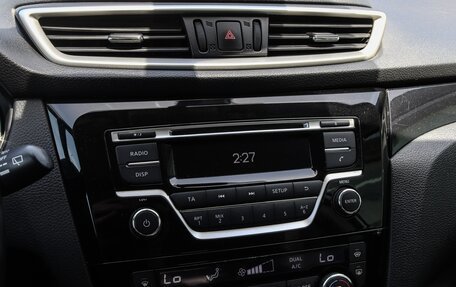 Nissan Qashqai, 2014 год, 1 155 000 рублей, 10 фотография