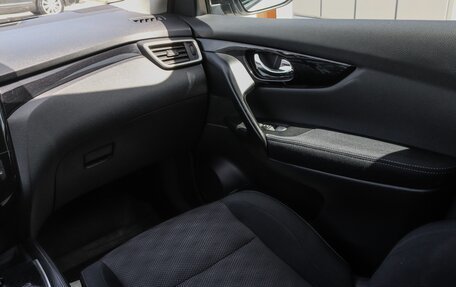 Nissan Qashqai, 2014 год, 1 155 000 рублей, 15 фотография