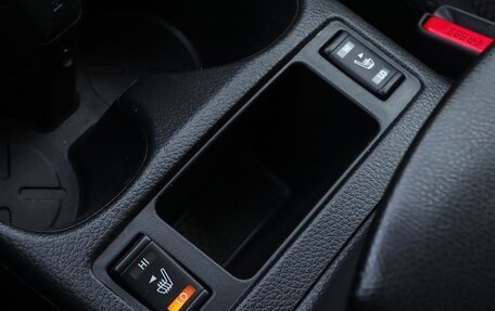 Nissan Qashqai, 2014 год, 1 155 000 рублей, 13 фотография