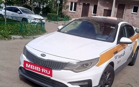 KIA Optima IV, 2018 год, 1 000 000 рублей, 15 фотография
