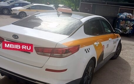 KIA Optima IV, 2018 год, 1 000 000 рублей, 8 фотография