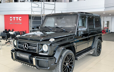 Mercedes-Benz G-Класс AMG, 2015 год, 5 750 000 рублей, 5 фотография