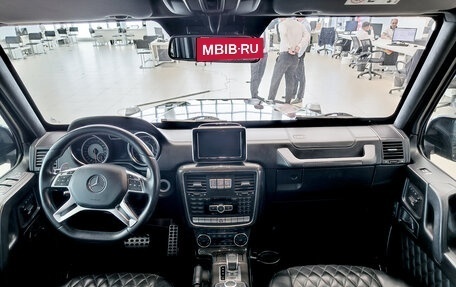 Mercedes-Benz G-Класс AMG, 2015 год, 5 750 000 рублей, 18 фотография