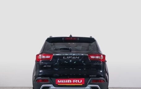 Lifan X70 I, 2018 год, 1 079 000 рублей, 5 фотография