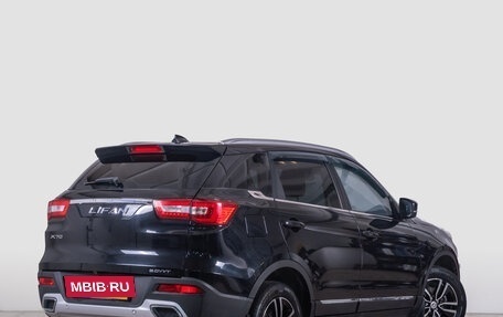 Lifan X70 I, 2018 год, 1 079 000 рублей, 7 фотография