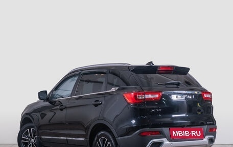 Lifan X70 I, 2018 год, 1 079 000 рублей, 6 фотография