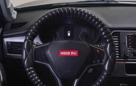 Lifan X70 I, 2018 год, 1 079 000 рублей, 11 фотография