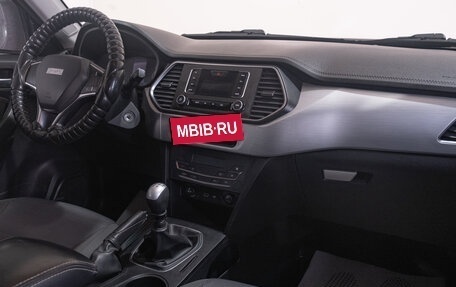 Lifan X70 I, 2018 год, 1 079 000 рублей, 17 фотография
