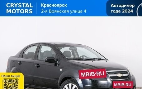 Chevrolet Aveo III, 2006 год, 389 000 рублей, 2 фотография