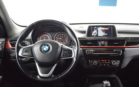 BMW X1, 2015 год, 1 750 000 рублей, 11 фотография