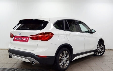 BMW X1, 2015 год, 1 750 000 рублей, 3 фотография
