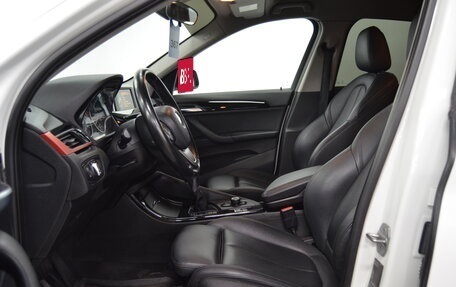 BMW X1, 2015 год, 1 750 000 рублей, 10 фотография