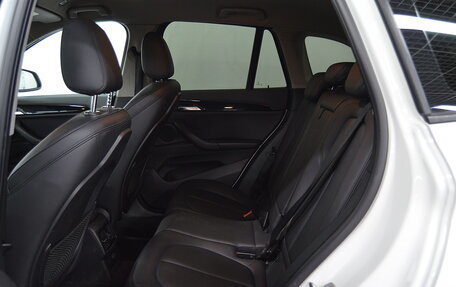 BMW X1, 2015 год, 1 750 000 рублей, 18 фотография