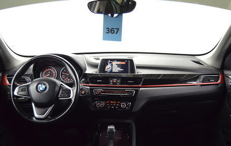 BMW X1, 2015 год, 1 750 000 рублей, 19 фотография