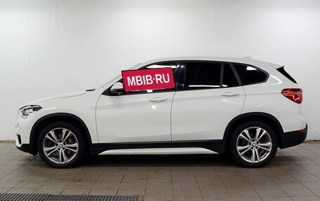 BMW X1, 2015 год, 1 750 000 рублей, 4 фотография