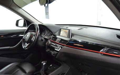 BMW X1, 2015 год, 1 750 000 рублей, 24 фотография