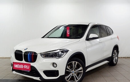 BMW X1, 2015 год, 1 750 000 рублей, 2 фотография