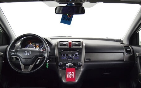 Honda CR-V III рестайлинг, 2010 год, 1 100 000 рублей, 18 фотография