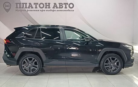 Toyota RAV4, 2023 год, 3 549 000 рублей, 4 фотография