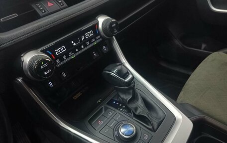 Toyota RAV4, 2023 год, 3 549 000 рублей, 13 фотография