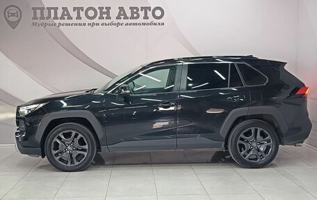 Toyota RAV4, 2023 год, 3 549 000 рублей, 8 фотография