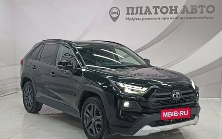 Toyota RAV4, 2023 год, 3 549 000 рублей, 3 фотография