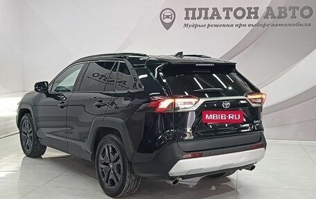 Toyota RAV4, 2023 год, 3 549 000 рублей, 5 фотография