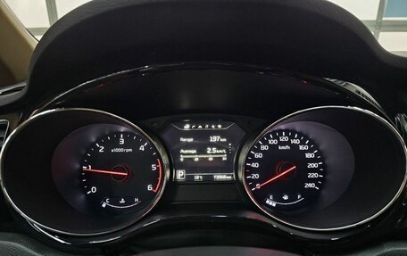 KIA Carnival III, 2017 год, 2 990 000 рублей, 6 фотография