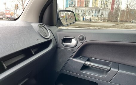 Ford Fusion I, 2007 год, 520 000 рублей, 9 фотография